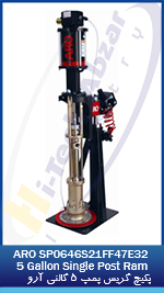 11 SP0646S21FF47E32 5 Gallon Single Post Ram